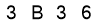 salt-AC641F89