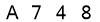 salt-BB7A76C4